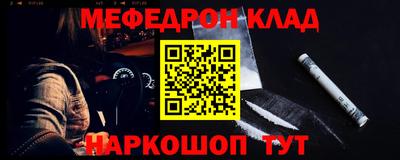 скорость mdpv Тверь