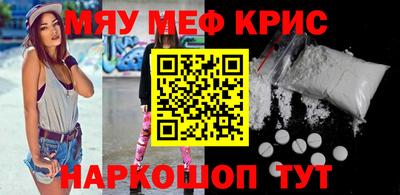 скорость mdpv Тверь