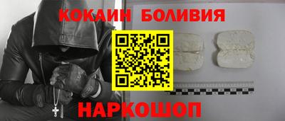 СК Тара