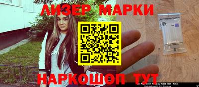 скорость mdpv Тверь