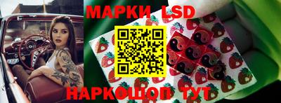 герыч Татарск