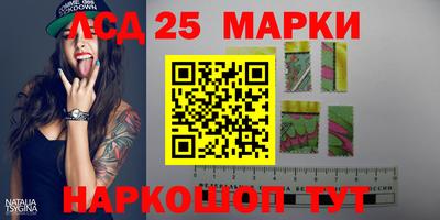 скорость mdpv Тверь