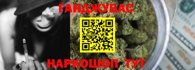 герыч Татарск