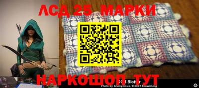 СК Тара