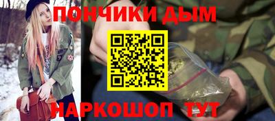 скорость mdpv Тверь