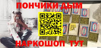 скорость mdpv Тверь