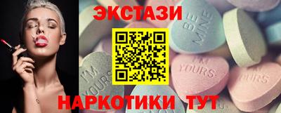 герыч Татарск