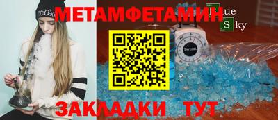 скорость mdpv Тверь
