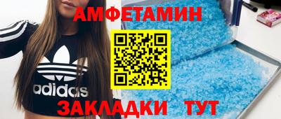 скорость mdpv Тверь
