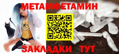 СК Тара