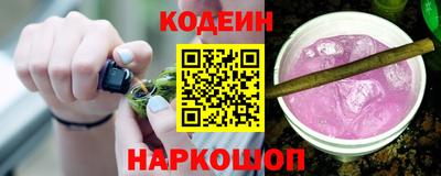 герыч Татарск