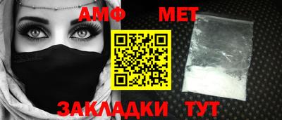 СК Тара