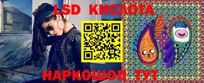скорость mdpv Тверь