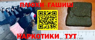 СК Тара
