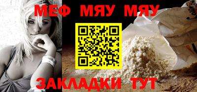 скорость mdpv Тверь