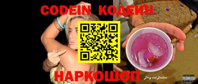 скорость mdpv Тверь