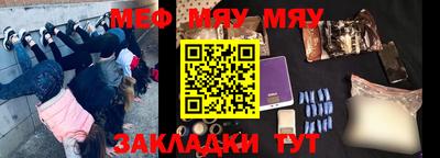 скорость mdpv Тверь
