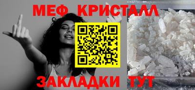 СК Тара